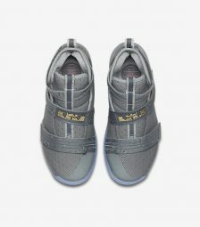lebron-soldier-10-little-224x255-1 lebron-soldier-10-little-224x255-1